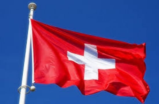 سويسرا ترفع العقوبات الاقتصادية عن سوريا