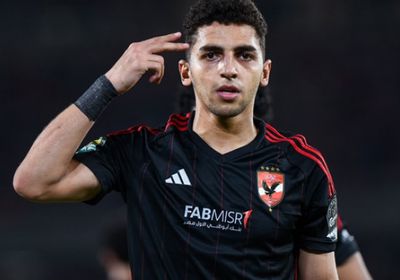 الأهلي يعلن جاهزية كوكا لمواجهة بورتو بكأس العالم