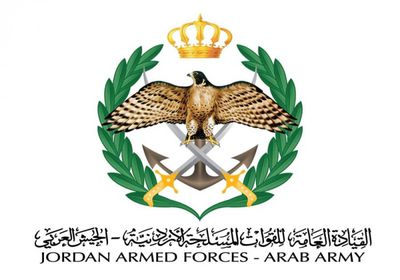 إصابة طفلين جراء سقوط مسيرة داخل منطقة سكنية في الأردن