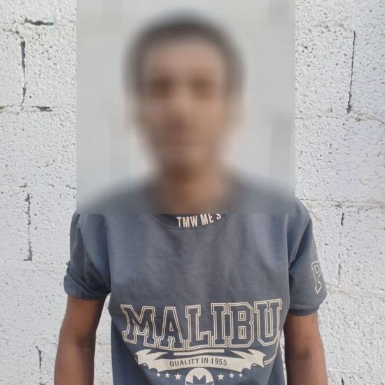 أمن العاصمة عدن يقبض على متهم بجرائم سرقة بالمنصورة