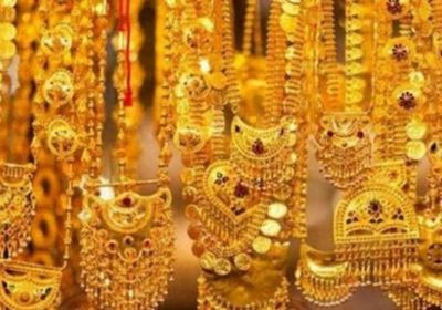 أسعار الذهب اليوم السبت 21-6-2025 في اليمن