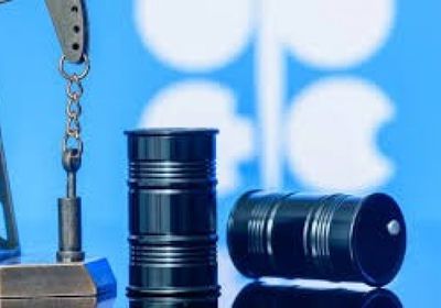 أسعار خامات أوبك تتراجع للشهر الرابع على التوالي في مايو