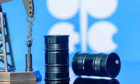 أسعار خامات أوبك تتراجع للشهر الرابع على التوالي في مايو