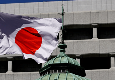 بنك اليابان يثبت أسعار الفائدة ويضع خطة لتقليص شراء السندات