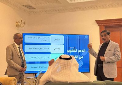 البحسني يكشف ملامح مشروع "صندوق حضرموت الإنمائي"