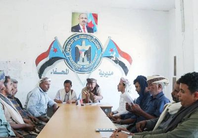 انتقالي المحفد يناقش الأوضاع الاقتصادية والخدمية المتدهورة