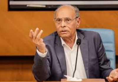 الحكم على الرئيس التونسي السابق المنصف المرزوقي بالسجن 22 عاما