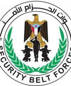 الحزام الأمني والضربات الاستخباراتية.. درع الجنوب في دحر الإرهاب الحوثي