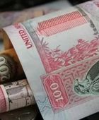 سعر الدرهم الإماراتي في عدن وحضرموت مساء اليوم السبت