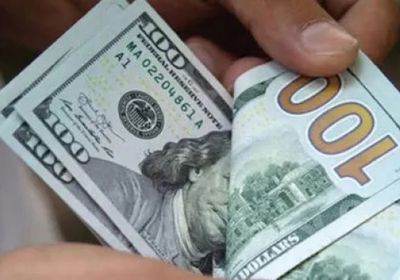سعر الدولار في عدن وحضرموت مساء اليوم السبت 
