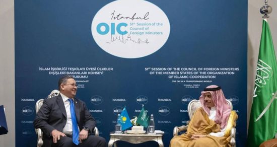 وزير الخارجية السعودي يناقش مع نظيره الكازاخستاني المستجدات الإقليمية والدولية
