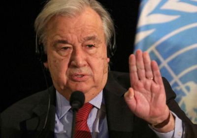 تعليق غوتيريس بشأن الضربة الأمريكية على طهران