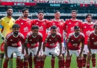    موعد مباراة الأهلي المصري وبورتو بمونديال الأندية