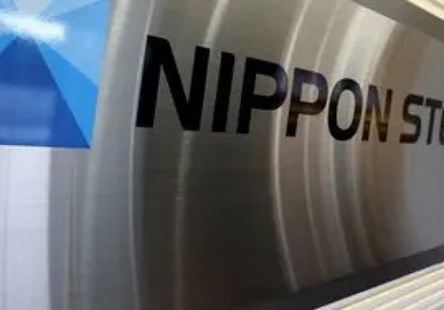 بورصة نيويورك توقف تداول سهم يو إس ستيل بعد استحواذ نيبون
