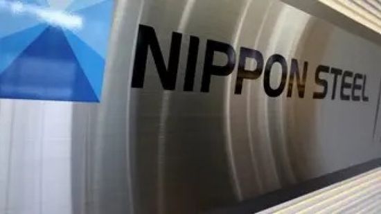 بورصة نيويورك توقف تداول سهم يو إس ستيل بعد استحواذ نيبون