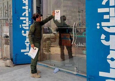 أنشطة توعوية في شبوة بخطر إدمان المخدرات