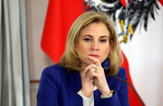 النمسا: الهجوم الأمريكي على إيران خطوة دراماتيكية