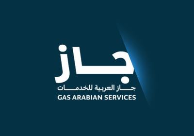 "جاز العربية" توقع شراكة مع "بونومي" لتصنيع الصمامات بالسعودية