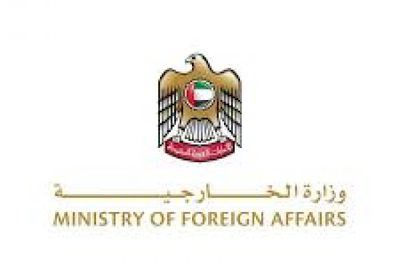 الإمارات تدين بشدة التفجير الإرهابي في كنيسة قرب العاصمة السورية