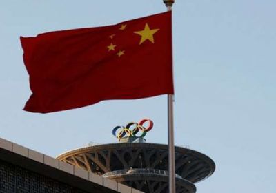 الصين تندد بالهجوم الأمريكي على منشآت نووية