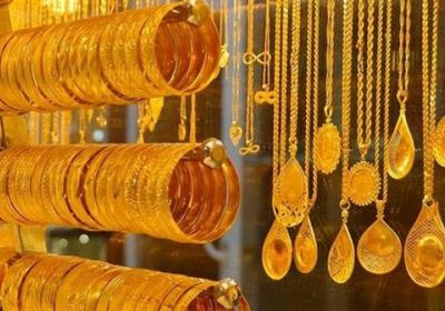 أسعار الذهب اليوم الإثنين 23-6-2025 في اليمن