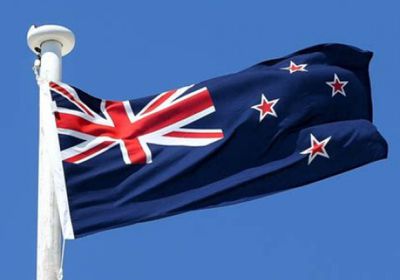 نيوزيلندا توقف تمويل جزر كوك بعد اتفاقياتها مع الصين