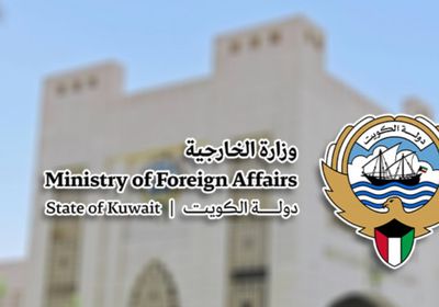 الكويت تدين بشدة استهدفت قاعدة العديد الجوية في قطر