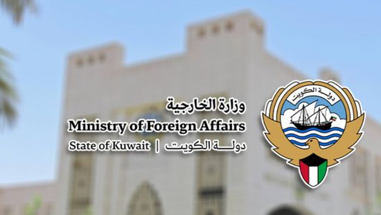 الكويت تدين بشدة استهدفت قاعدة العديد الجوية في قطر