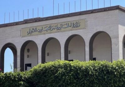 ليبيا تستدعي السفير اليوناني احتجاجاً على انتهاك سيادتها