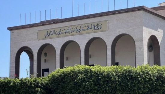 ليبيا تستدعي السفير اليوناني احتجاجاً على انتهاك سيادتها