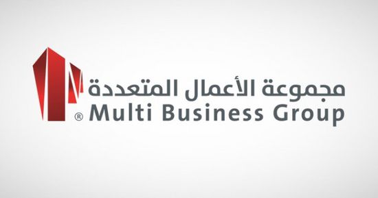 الأعمال المتعددة توقع عقدًا جديدًا مع الرياض القابضة