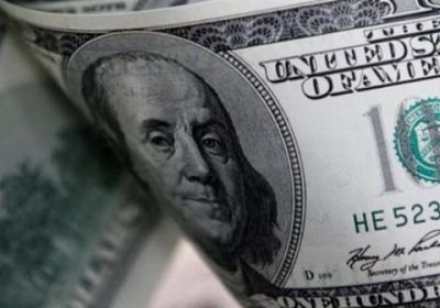 الدولار ينخفض بعد إعلان ترامب هدنة بين إسرائيل وإيران