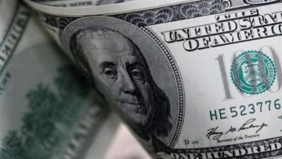 الدولار ينخفض بعد إعلان ترامب هدنة بين إسرائيل وإيران