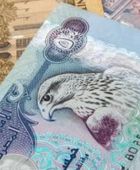 سعر الدرهم الإماراتي في عدن وحضرموت اليوم الثلاثاء 24 - 6 - 2025