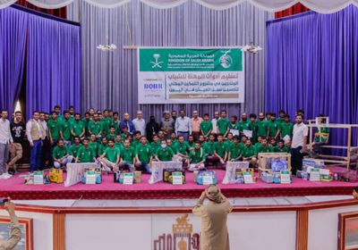 سلمان للإغاثة يسلم حقائب أدوات مهنية لـ 110 شباب في شبوة