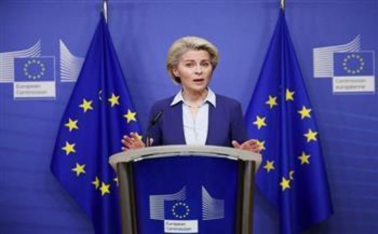 رئيسة المفوضية الأوروبية: أوروبا أدركت أهمية تعزيز الإنفاق الدفاعي
