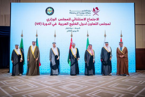 مجلس التعاون الخليجي يدين الهجوم الإيراني على قطر