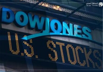 داو جونز يقفز بنسبة 1.19%