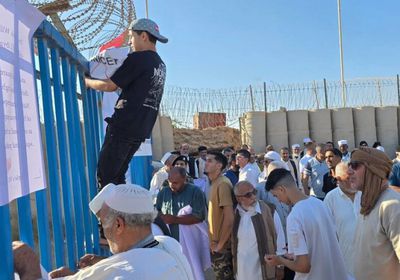 متظاهرون يقتحمون مقر بعثة أممية في ليبيا