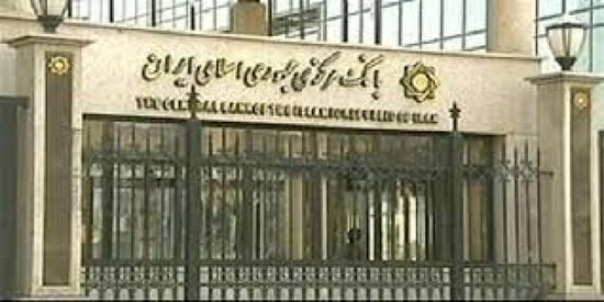 إسرائيل تصنف البنك المركزي الإيراني منظمة إرهابية