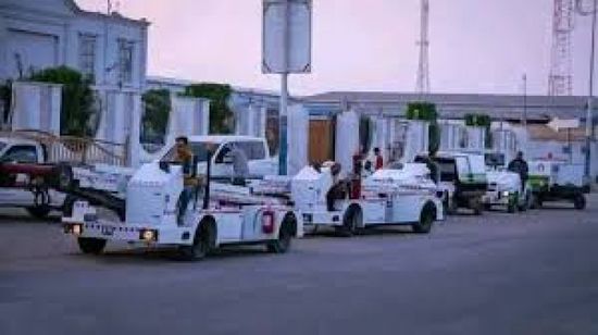 هيكلة الطاقم الإداري لشركة الخدمات الأرضية في عدن