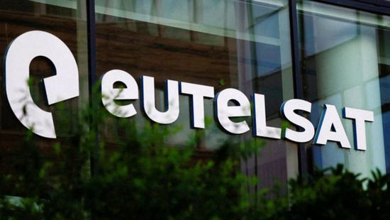 "يوتلسات" تحصل على 1.35 مليار يورو لنشر الأقمار الصناعية
