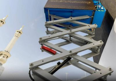 السعودية.. بدء أعمال مراسم تغيير كسوة الكعبة المشرفة