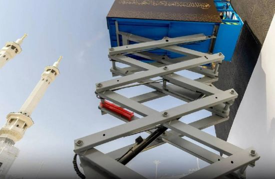 السعودية.. بدء أعمال مراسم تغيير كسوة الكعبة المشرفة