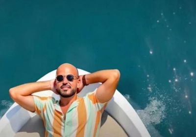 الفنان المصري أبو يطرح أحدث أغنياته "أحلى حاجة"