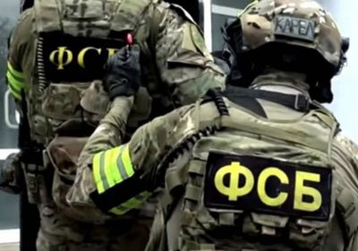 الأمن الروسي يعلن اعتقال مولدوفيين اثنين متهمين بالتجسس