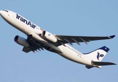 إيران تعيد فتح مجالها الجوي بشكل مؤقت 