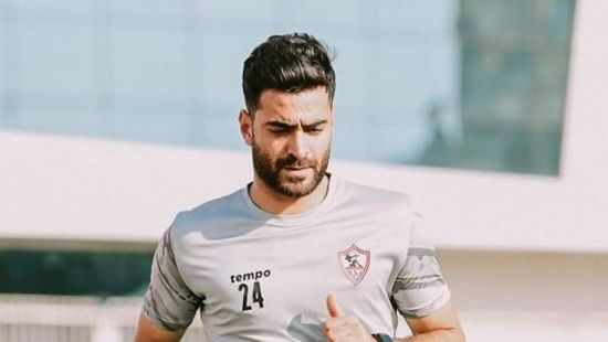 نجم الزمالك المصري يرحل رسميًا