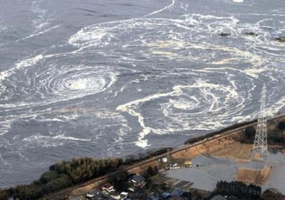 أكثر من 400 زلزال تهز سلسلة جزر في جنوب اليابان