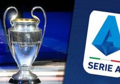 استمرار التغييرات في فرق دوري إيطاليا